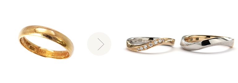受け継いだ金属、メレダイヤのリフォームで作る結婚指輪のご提案