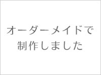 凝ったデザインの婚約ネックレス