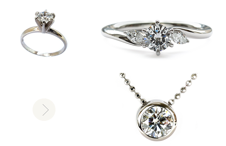 受け継いだ宝石のリフォームで作る婚約指輪、婚約ネックレスのご提案