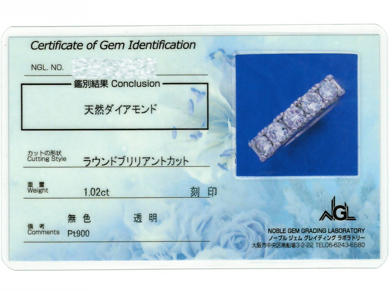輝く思い出、指輪から誕生: 感動の5石1ctダイヤペンダント