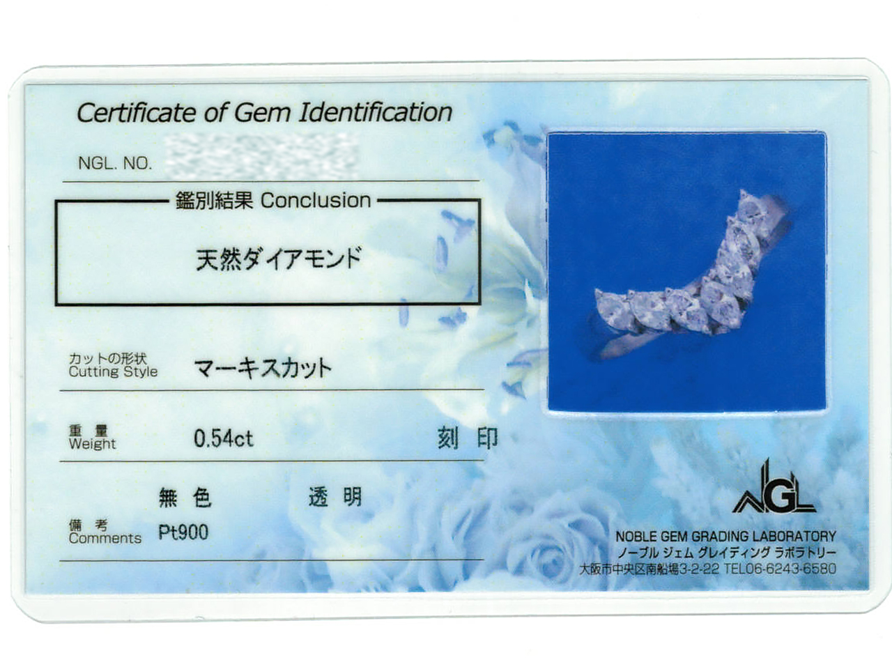 母のマーキスダイヤ、優美なブレスレットに生まれ変わる