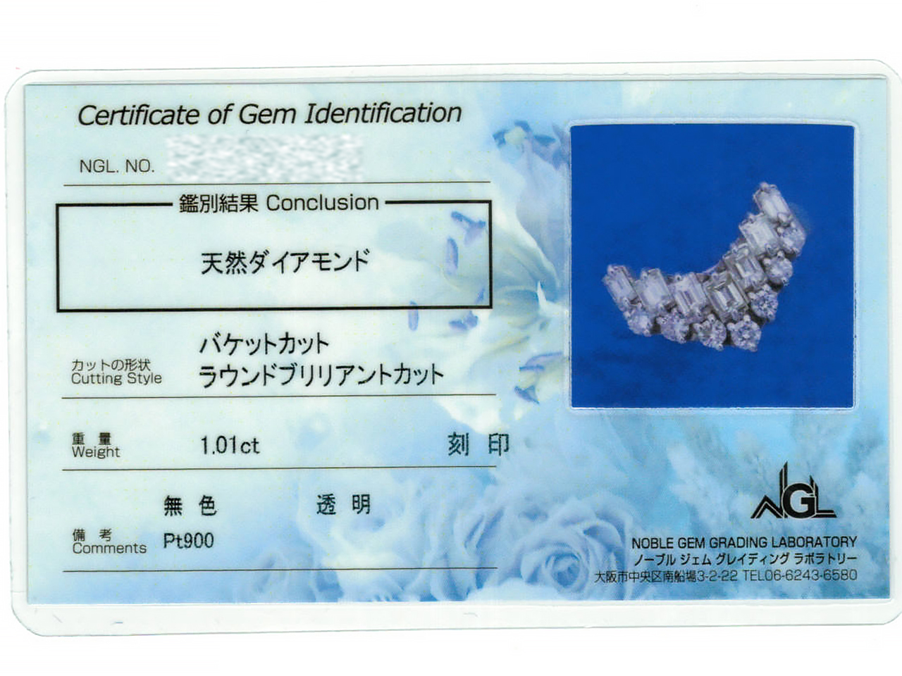 受け継ぐ絆。母の指輪を輝くエタニティリングに生まれ変わらせて