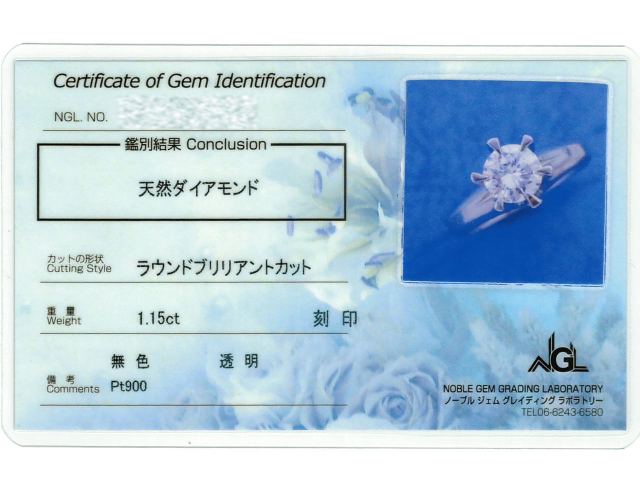 母の宝石から1カラットのスクエアタイプのヘイローダイヤリング