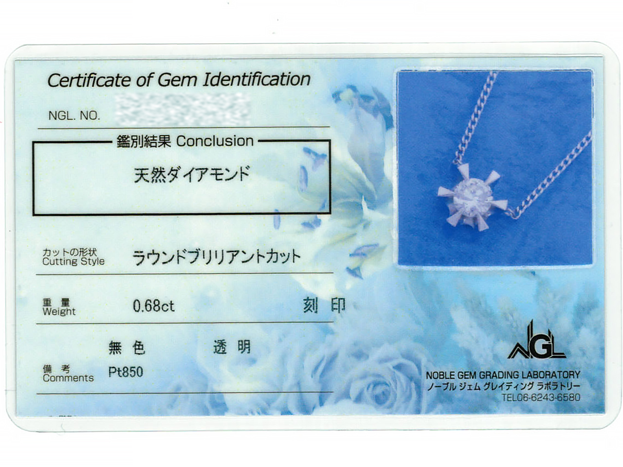 母の想いを受け継ぐ銀婚式の記念ネックレスリフォーム