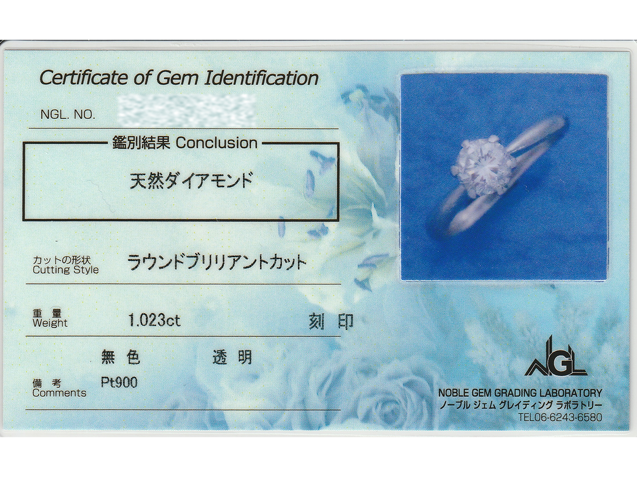 28年寄り添った婚約指輪の再出発