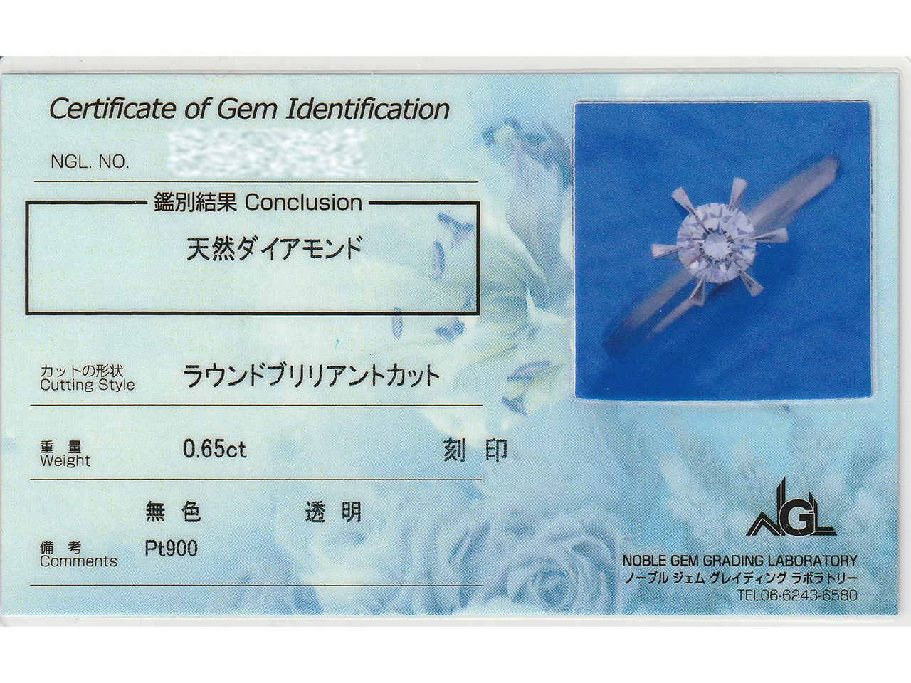 母の婚約指輪を受け継ぐ―費用も工夫したダイヤネックレス