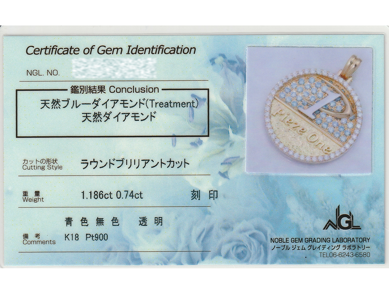 メンズロゴペンダントのオーダー｜K18×Pt×天然ダイヤ