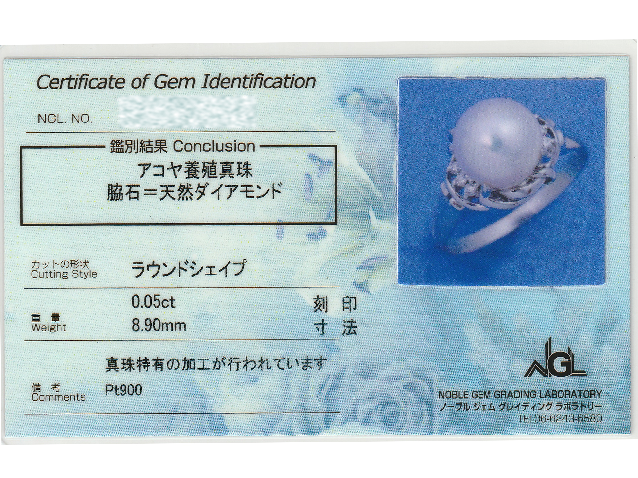 母から受け継いだ真珠の指輪をリフォームして普段使いできる形へ