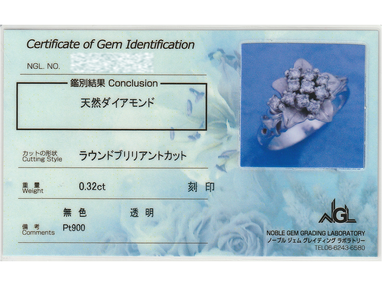 母のメレダイヤとプラチナで作る少し太めのエタニティリング