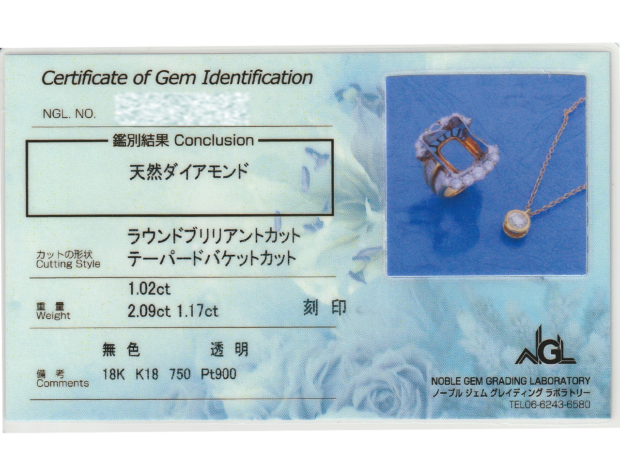 母から託された1ctダイヤを取り巻きネックレスにリフォーム