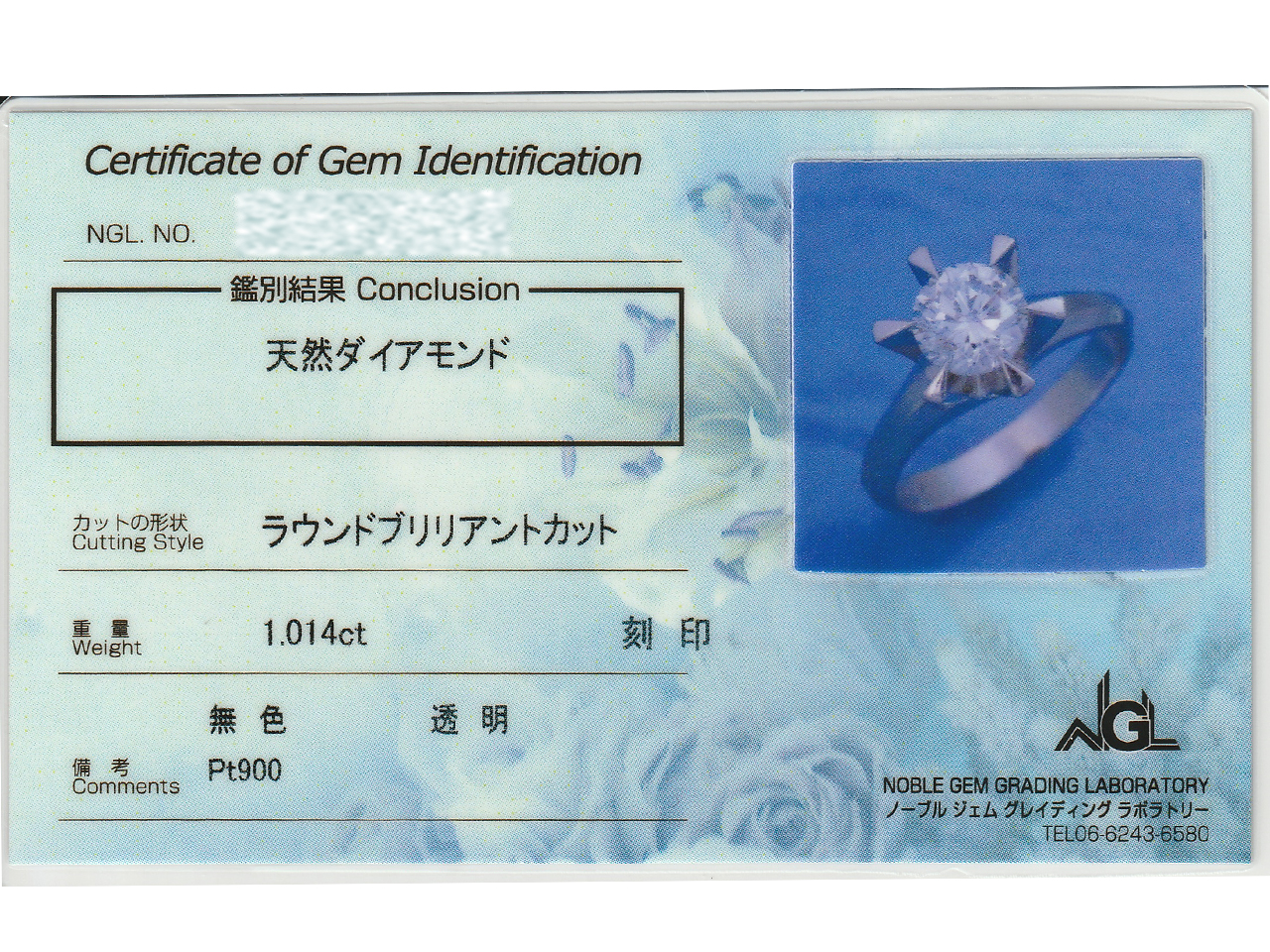 1ctの特別感をそのままに。母の指輪を婚約ネックレスへ