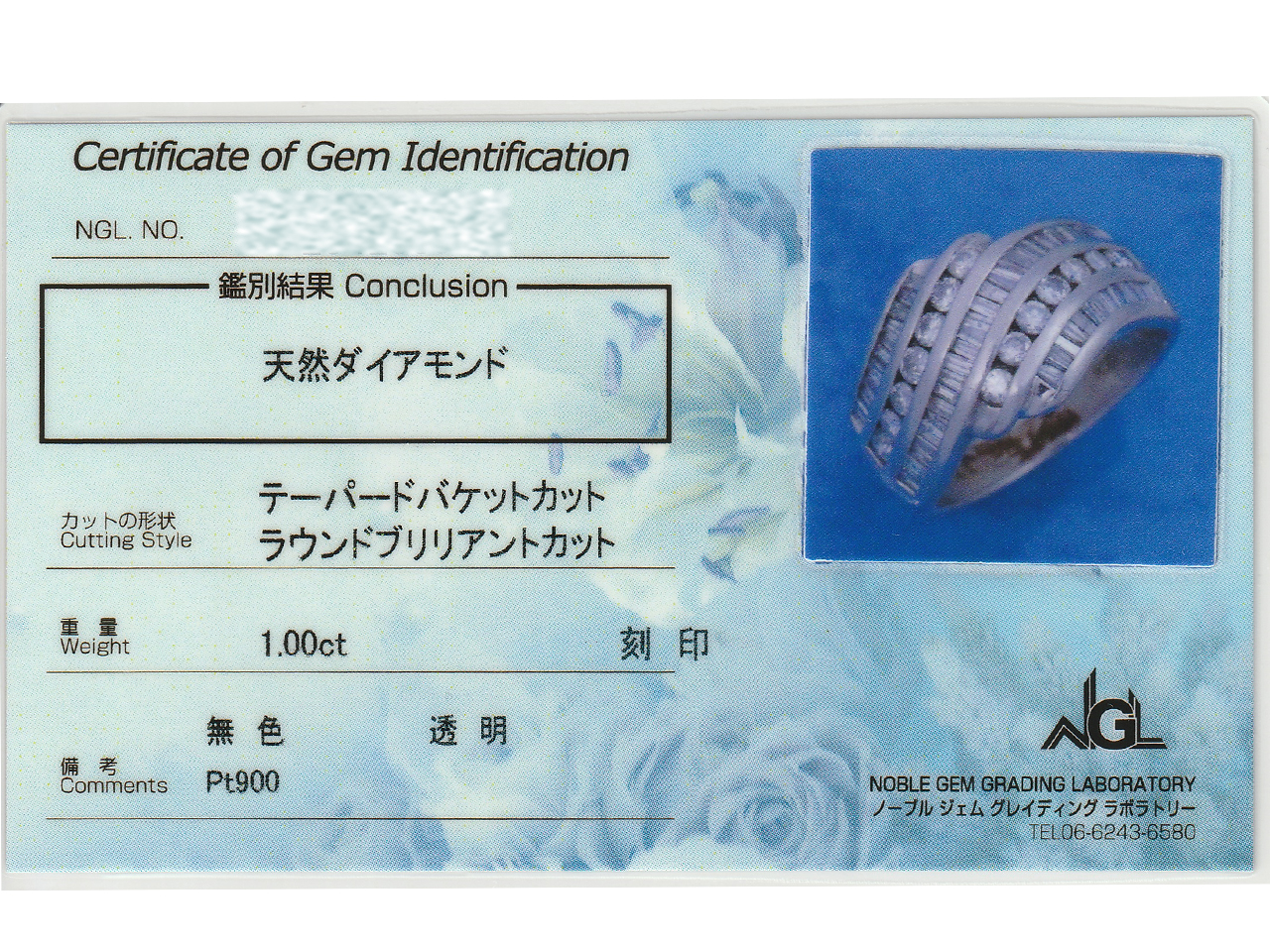 母が気に入っていた指輪のメレダイヤと地金を活かすリフォーム