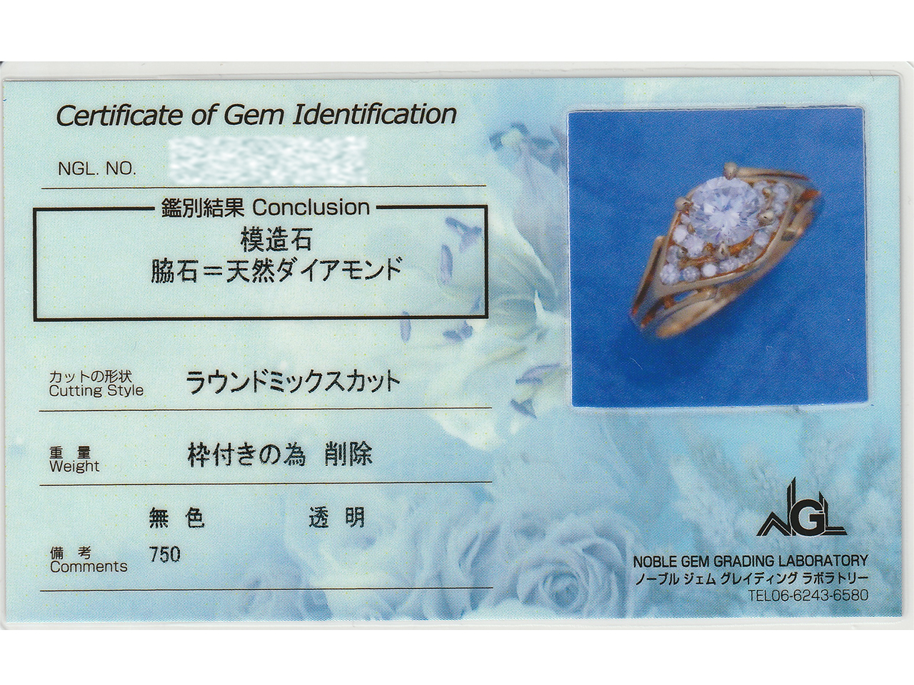 ペルレと重ねて日常へ、形見の指輪をエタニティリングに