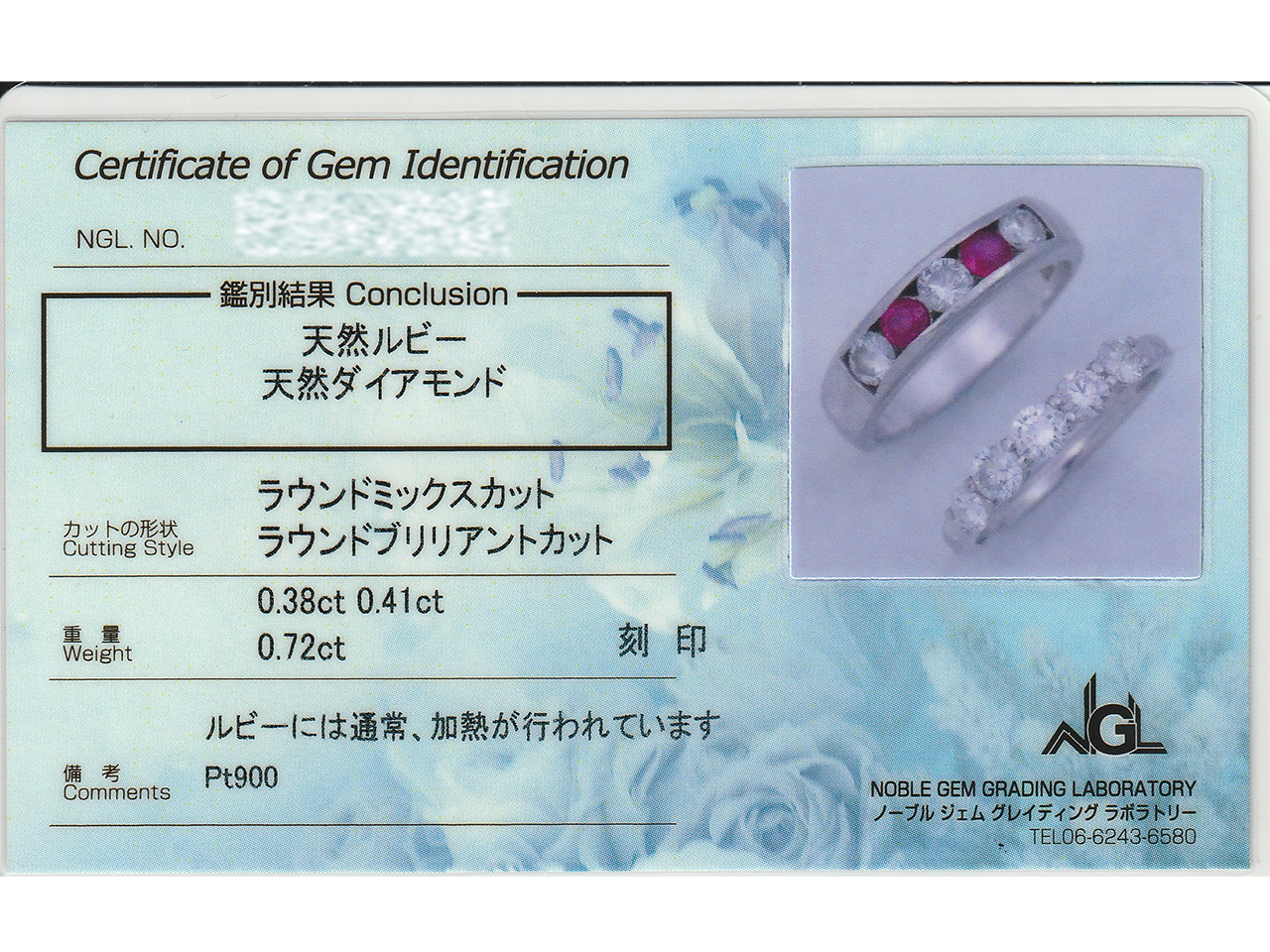 受け継いだ2本の指輪ダイヤ8石でハーフエタニティリフォームへ