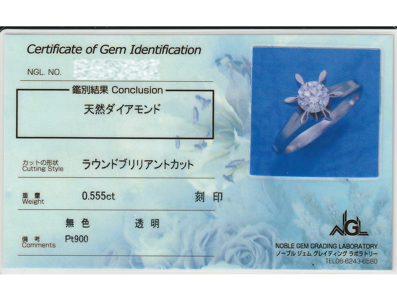 祖母の婚約指輪を受け継ぐリフォーム｜節目の婚約指輪