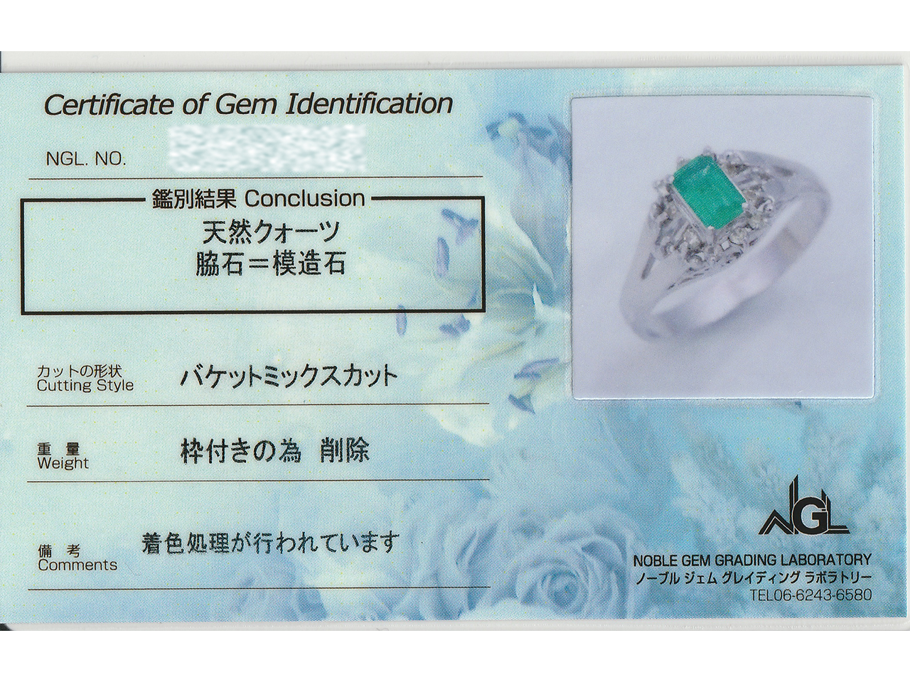 形見ジュエリーの整理相談から、普段使いのリングへ