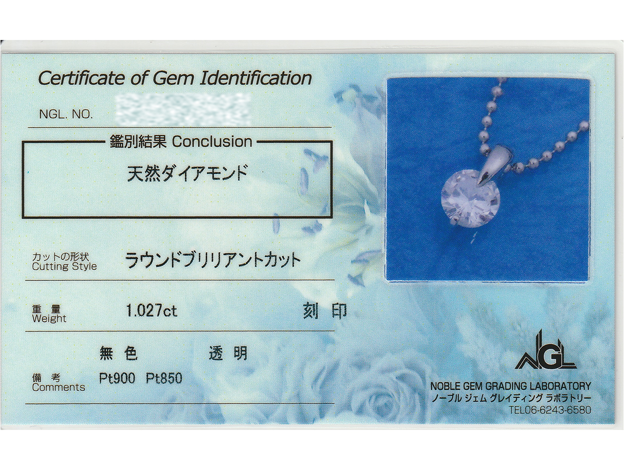 受け継いだ1ctダイヤでプロポーズ、婚約指輪デザインは一緒に