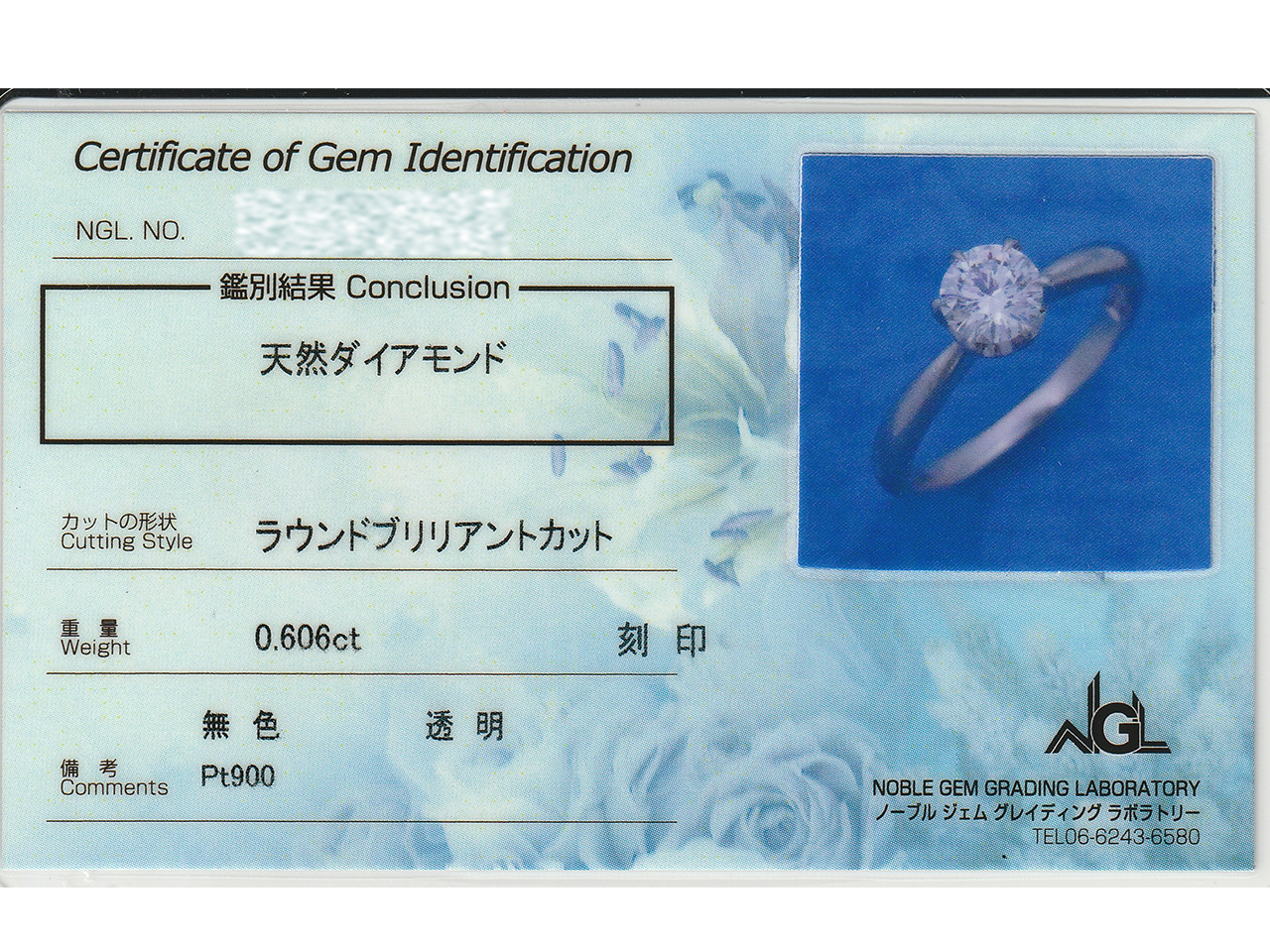 婚約指輪のダイヤをネックレスにリフォームして日常アイテムへ