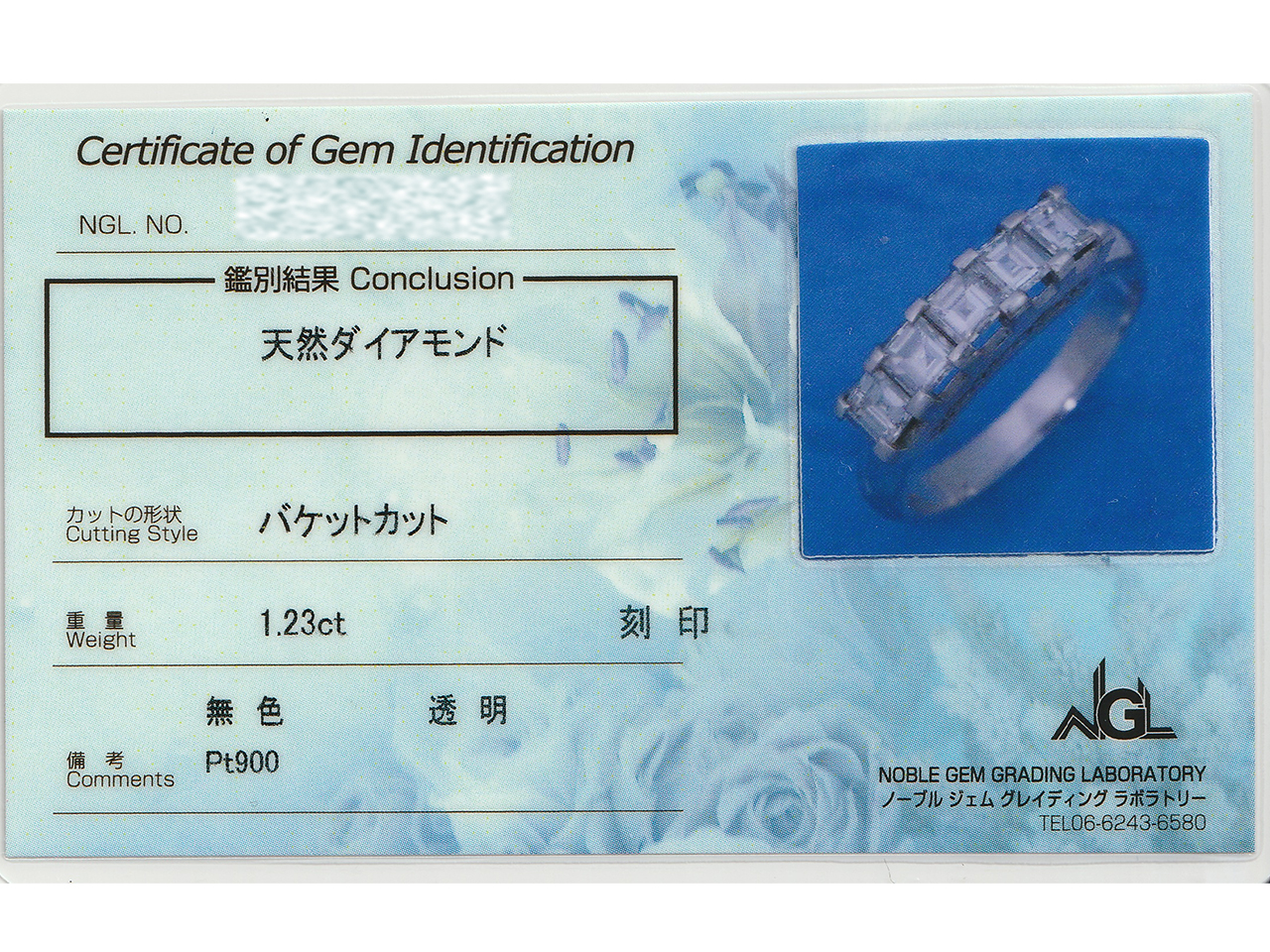 受け継いだバケットダイヤ5石を手元になじむハーフエタニティへ