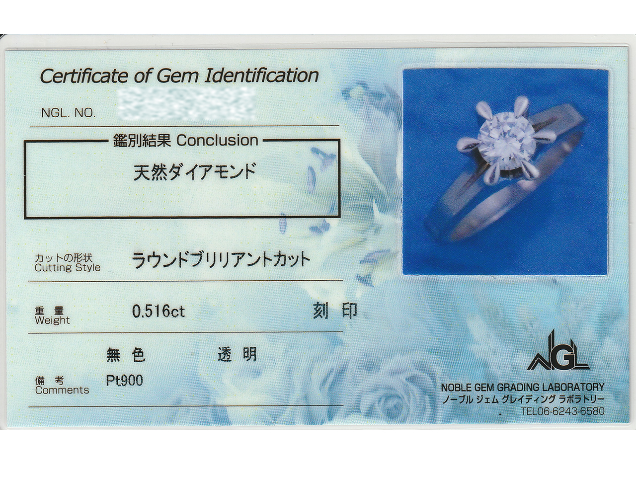 結婚10周年の贈り物。祖母の0.5ctダイヤを軽やかな日常へ