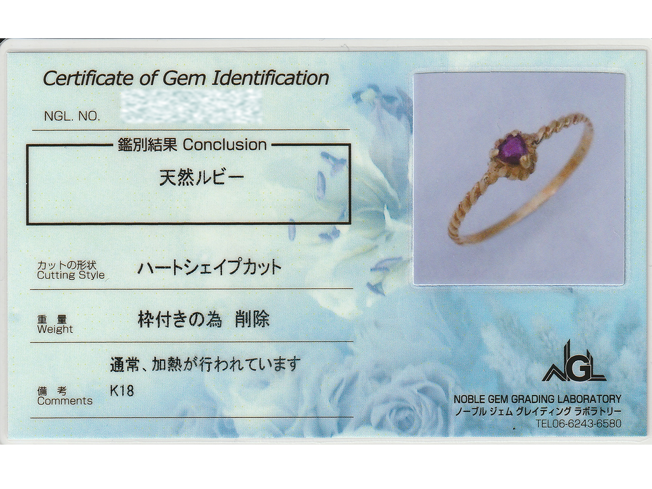 祖母のルビーを日常に。地金を活かし未来へ想い繋ぐ細身リング