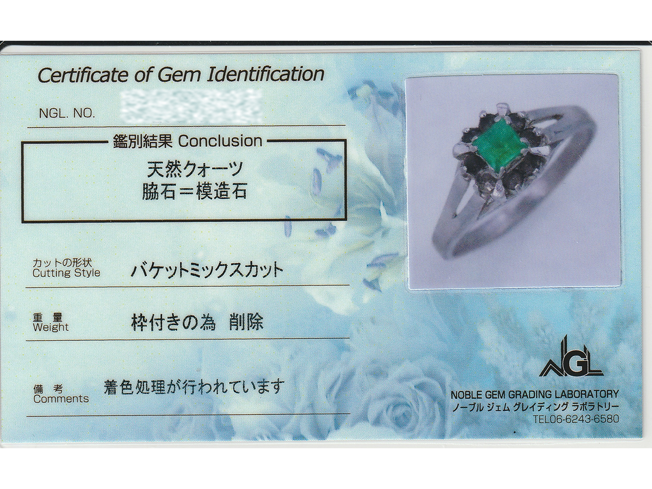 母の形見を自分らしく。天然クォーツを日常に馴染むお守りリング