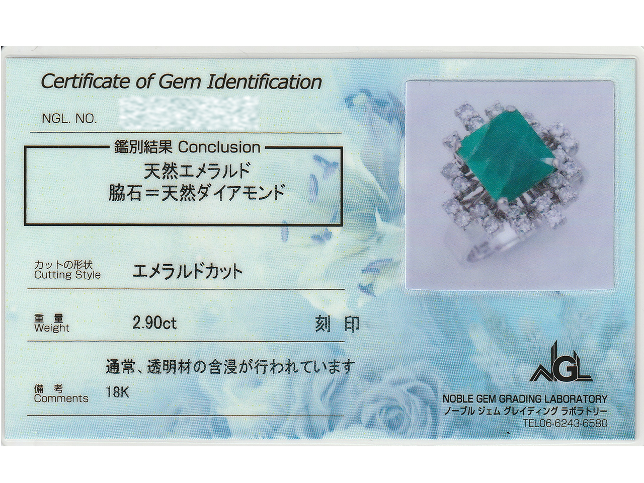 母の婚約指輪のプラチナと祖母の脇石ダイヤをエタニティリングに