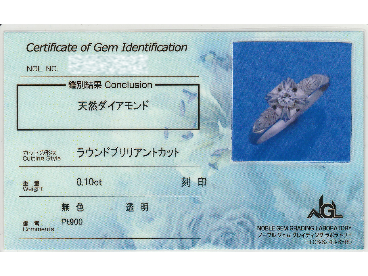 Tスマイルに重ねるダイヤ。祖母の指輪を理想のネックレスに。