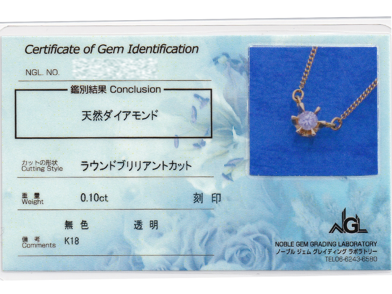 お揃いで輝く喜び。母のダイヤを愛用デザインへリフォーム