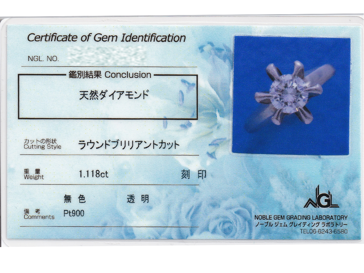 母が愛した1カラットアップのダイヤを、取り巻きリングへ