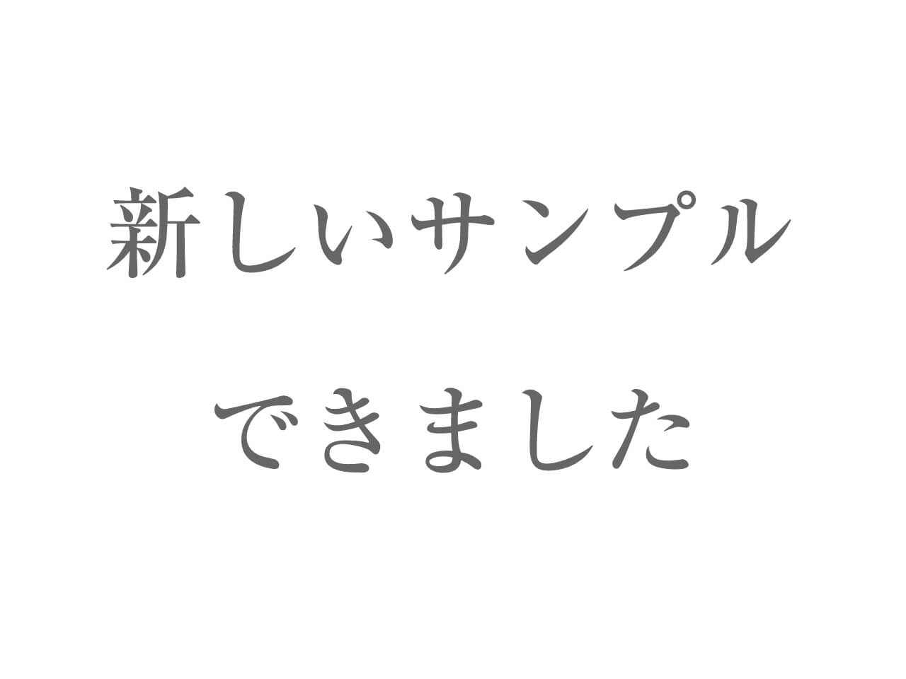 誕生石を選んで作るブレスレット